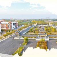 Qilu Normal University (QLNU), Jinan, China - partner to Concordia University of Edmonton