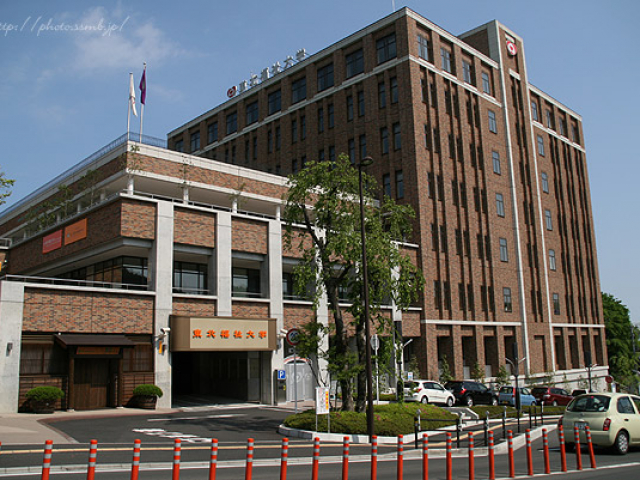 Tohoku Fukushi University, Sendai, Japan Tohoku Fukushi University, Sendai, Japan