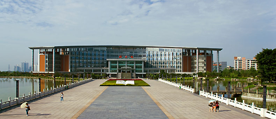 Southwest University, China