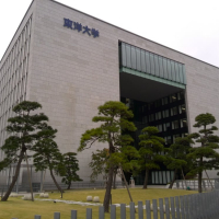 Tohoku University, Japan