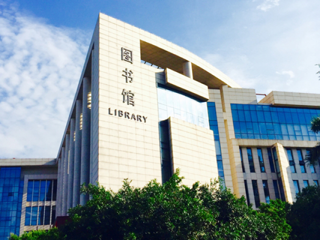 Guangzhou University, Guangdong Province Concordia University of Edmonton partner