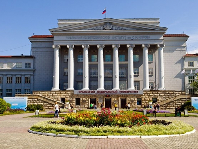 Ural Federal University. Russia Ural Federal University. Russia