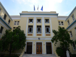 Athens University of Economics and Business