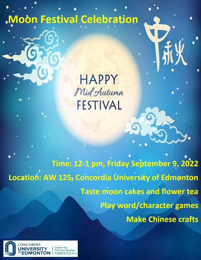 Moon Festival Celebration