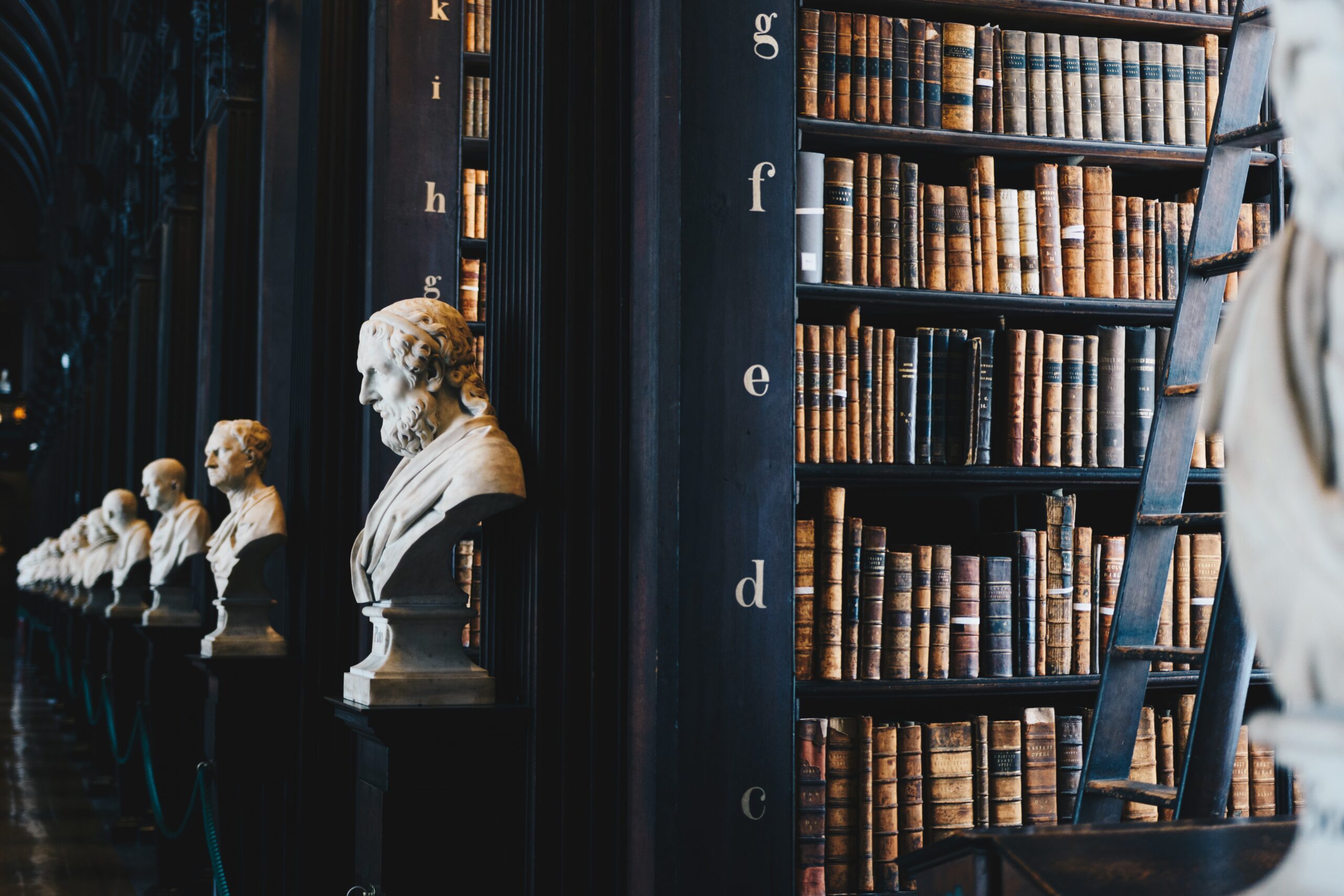 busts of the world's great philosophers in a library