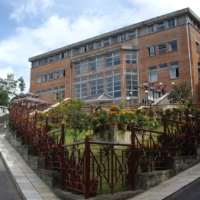 Kathmandu University, Nepal